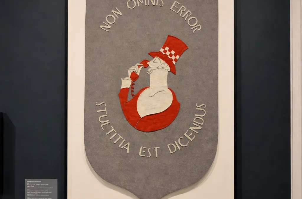 Not Every Error Is Foolish